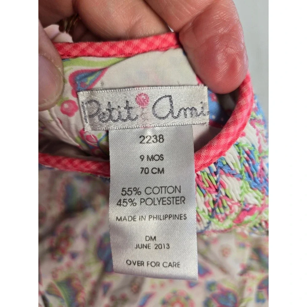 Petit Ami petit ami